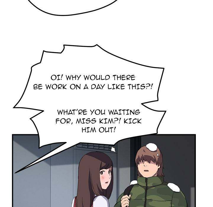 My Stepmom - Chapter 38 - Andromeda 11 page 115 hentai porn comic manga doujin
